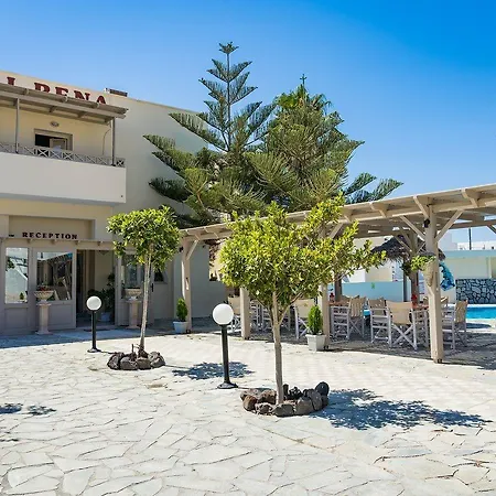 Rena Aparthotel Perissa (Santorini)